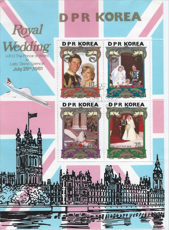 Royal Wedding Souvenier SheetNorth Korea